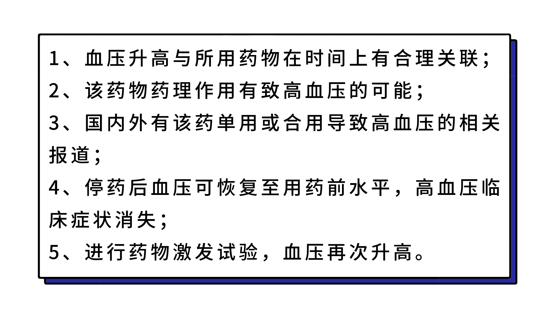 微信图片_20240506145006