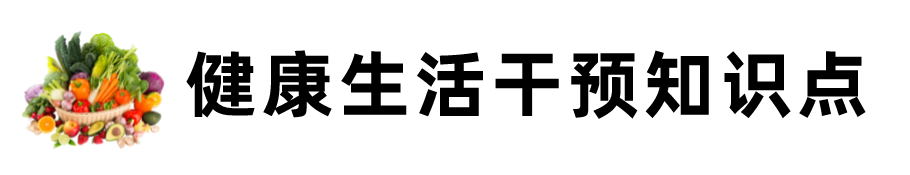 微信图片_20240520083350