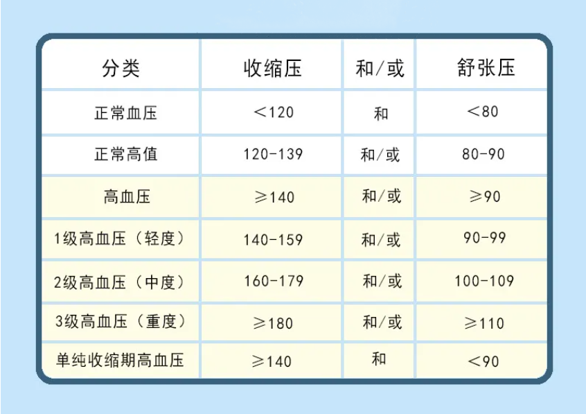 微信图片_20241008090421